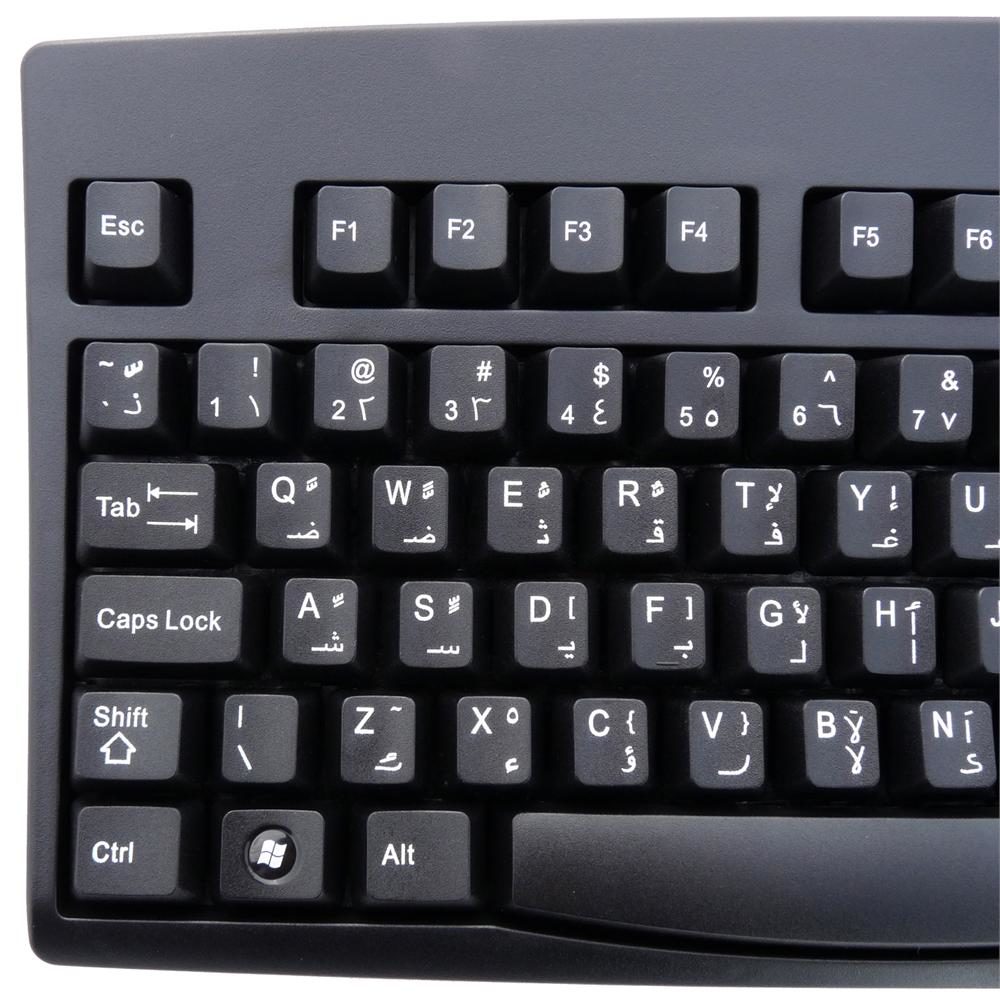 Solidtek Arabic Language USB Keyboard