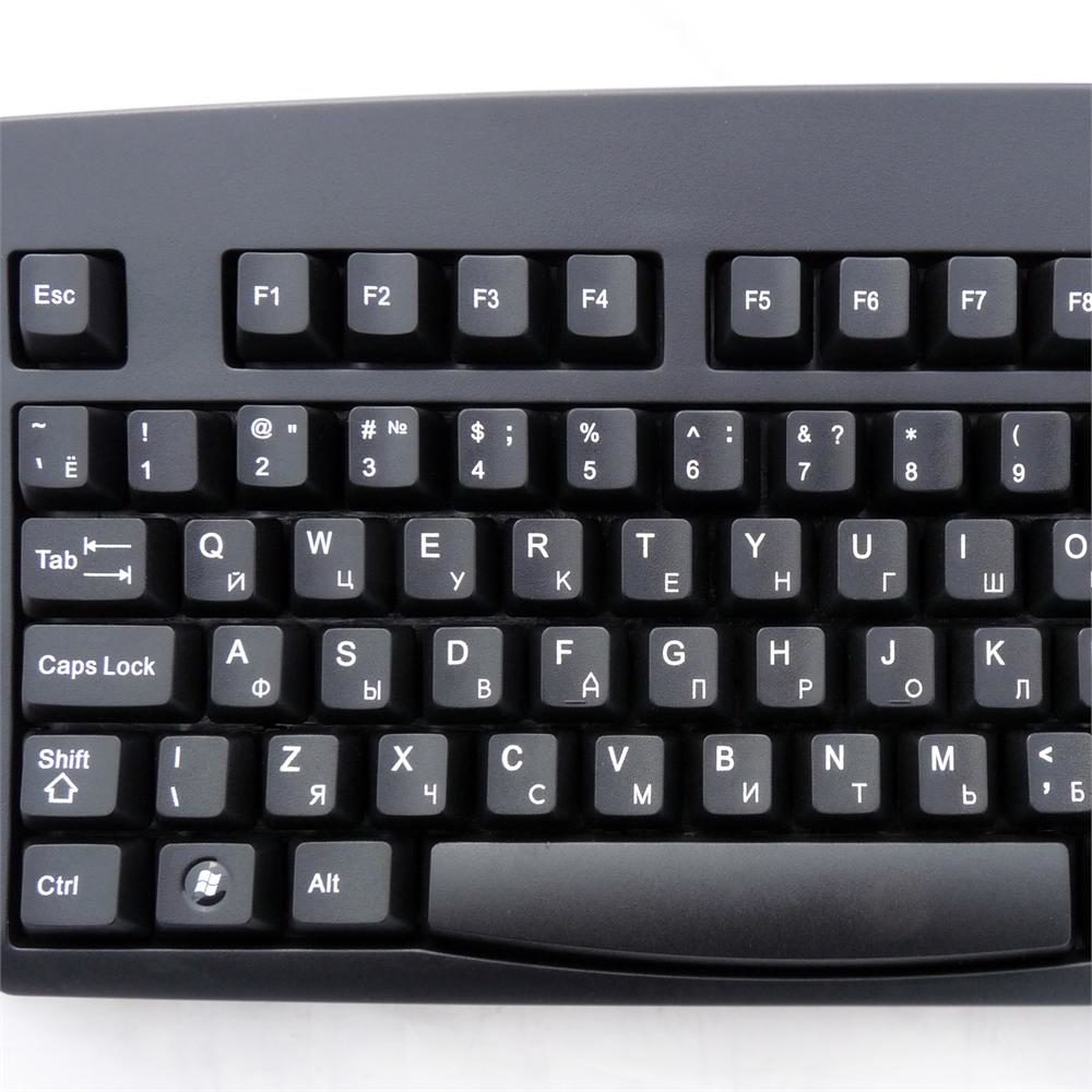 Solidtek Russian Language USB Keyboard